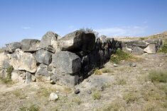 TeishebainiWall06.jpg