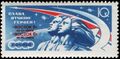The Soviet Union 1963 CPA 2887 stamp (Second 'Team' Manned Space Flight. Allegory - 'Man and Woman in Space').jpg