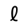 VITHKUQI SMALL LETTER THE.svg