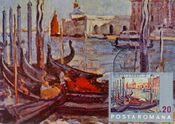 Venice gondolas by Nicolae Dărăscu 1972 Romanian card.jpg
