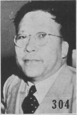 Yang Hucheng.jpg