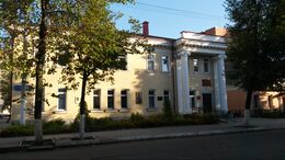 Дом Штернберга.jpg