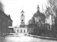 Соборный вал