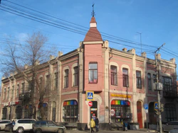 Особняк Петрова Саратов.jpg