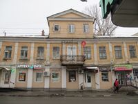 Чернышевского ул дом 221.jpg