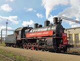 Эу683-32, Россия, Санкт-Петербург, станция Санкт-Петербург-Варшавский (Trainpix 31450).jpg