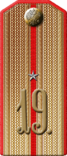 1904ir073-p13.png