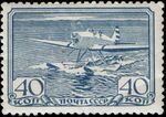 1938 CPA 630.jpg
