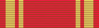 AZ Shah Ismayıl Order ribbon 2013.png