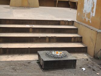 Aalandi entrance paduka.JPG