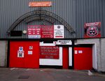 Bohemians-Football-Club-Dalymount-Park-Entrance-2012.JPG
