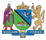 Герб[d]
