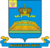 Coat of Arms of Mariinsky Posad (Chuvashia).png
