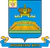 Coat of Arms of Mariinsky Posad (Chuvashia).png