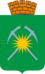Coat of Arms of Raychikhinsk (Amur oblast).png