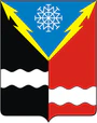 Coat of Arms of Verkhnetulomsky (Murmansk oblast) proposal (20012).png
