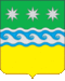 Coat of Arms of Zavitinskii rayon (Amur oblast).gif