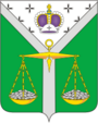 Герб