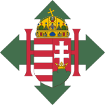 Coat of arms of Hungary (1945).svg
