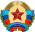 Coat of arms of Lugansk People's Republic.svg
