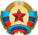 Coat of arms of Lugansk People's Republic.svg