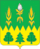 Dmitrovskii rayon (Orlovsk oblast) coa.gif