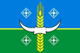 Флаг