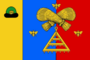 Flag of Kuchasevskoe.png