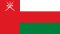 Байракх Ӏоманан