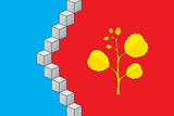 Флаг