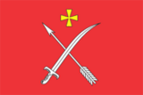 Флаг