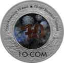 KG-2015-10som-Victory-a.png