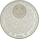 KG Ag Oleniha b.jpg
