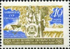 Latvia 1957 40kop USSR.jpg