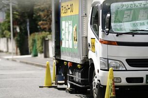 Moving. (1065851215).jpg