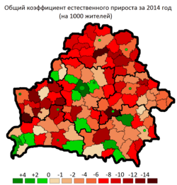Natural growth 2014 Belarus.png