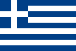 Naval Ensign of Greece.svg