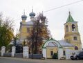 Nizhny Novgorod. Trinity Church in Vysokovo.jpg