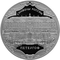 Реверс 5111-0321