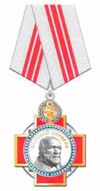 RUS Order of Pirogov obverse.jpg