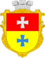 Герб[d]