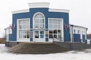 Rudnev museum.jpg