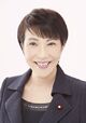 Sanae Takaichi 20190617.jpg