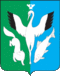 Shuryshkarsky rajon gerb.gif