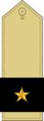 Third Lieutenant