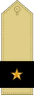 Third Lieutenant