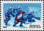 The Soviet Union 1988 CPA 5910 stamp from souvenir sheet (XV Olympic Winter Games Calgary '88. Ice hockey).jpg