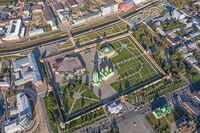 Tula asv2019-09 img08 Kremlin aerial view.jpg
