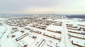 Ufimsky District, Republic of Bashkortostan, Russia - panoramio (10).jpg