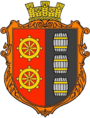 Герб